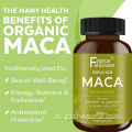 Корневая добавка MACA для женщин органической маки